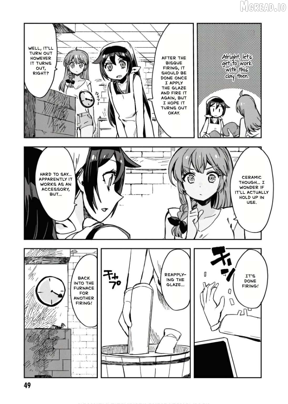 Only Sense Online Chapter 108 - page 18