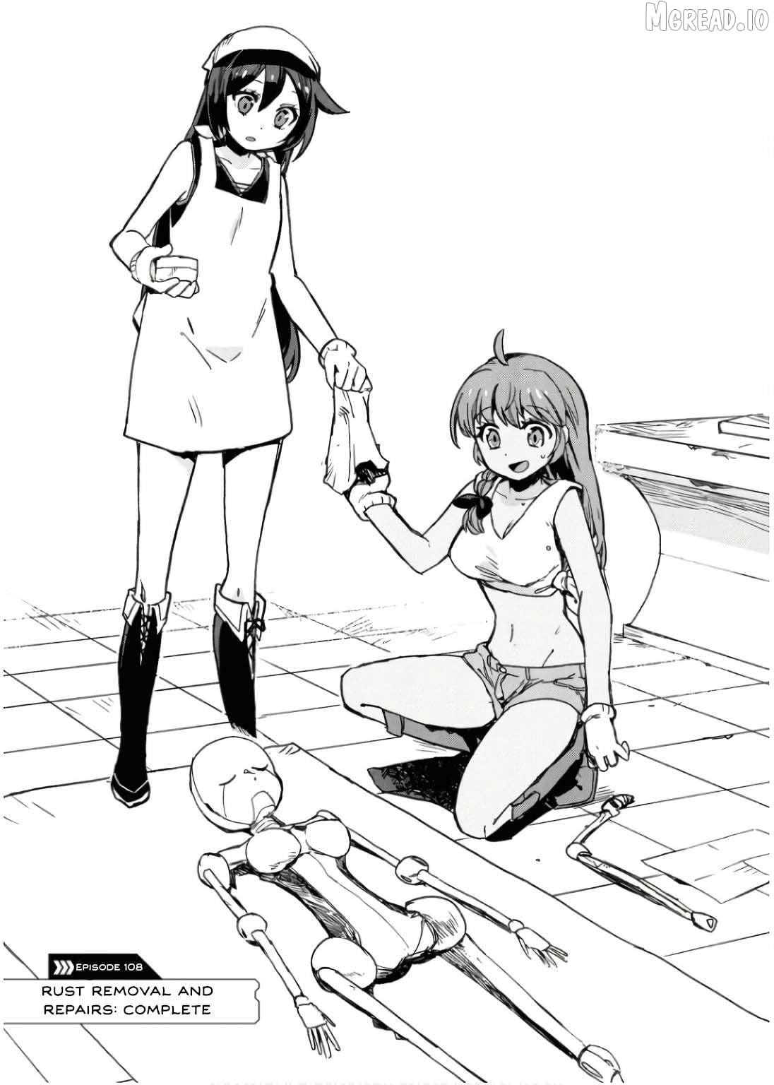 Only Sense Online Chapter 108 - page 2