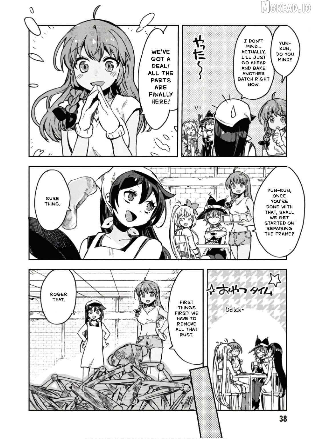 Only Sense Online Chapter 108 - page 7