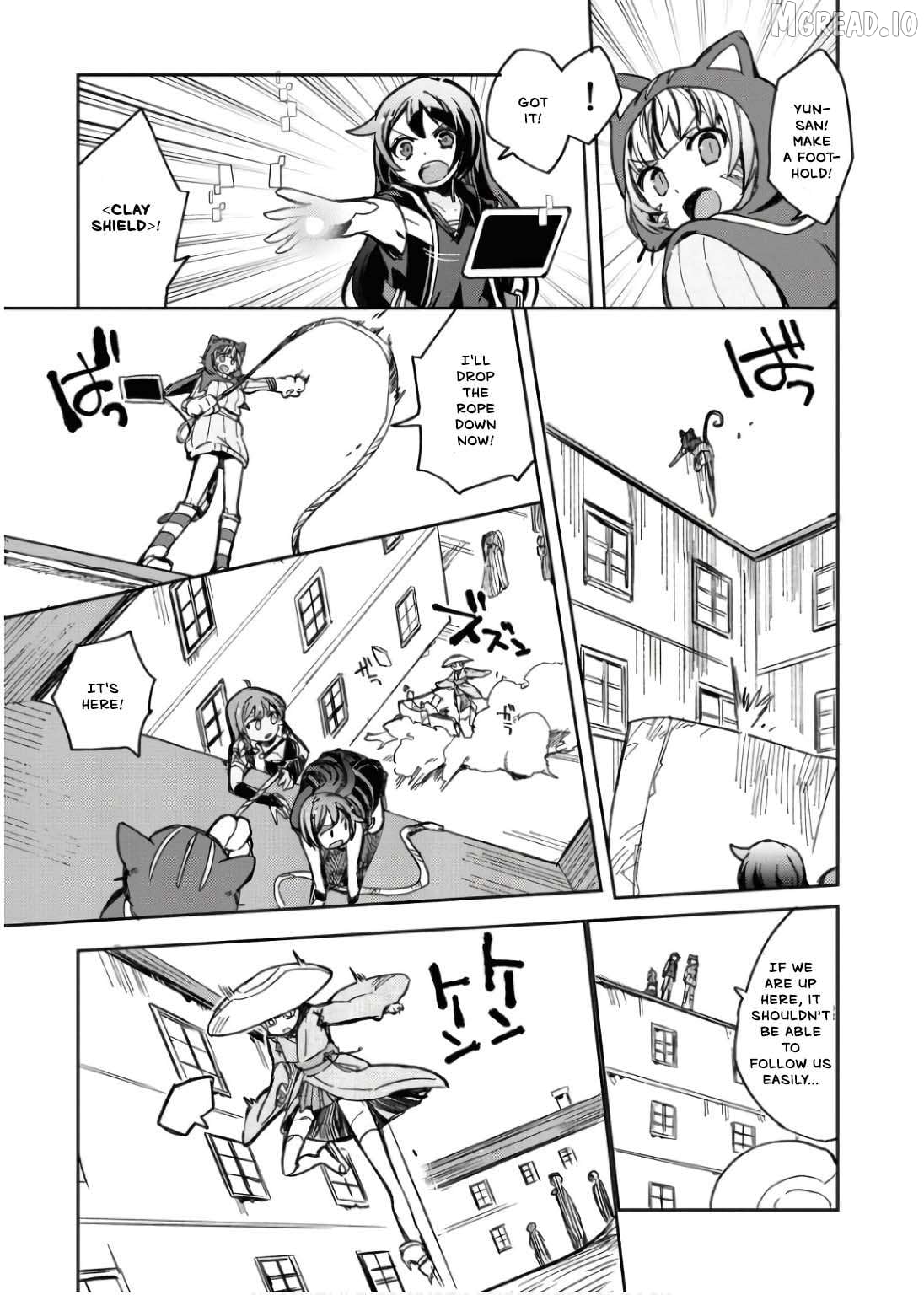Only Sense Online Chapter 109 - page 10