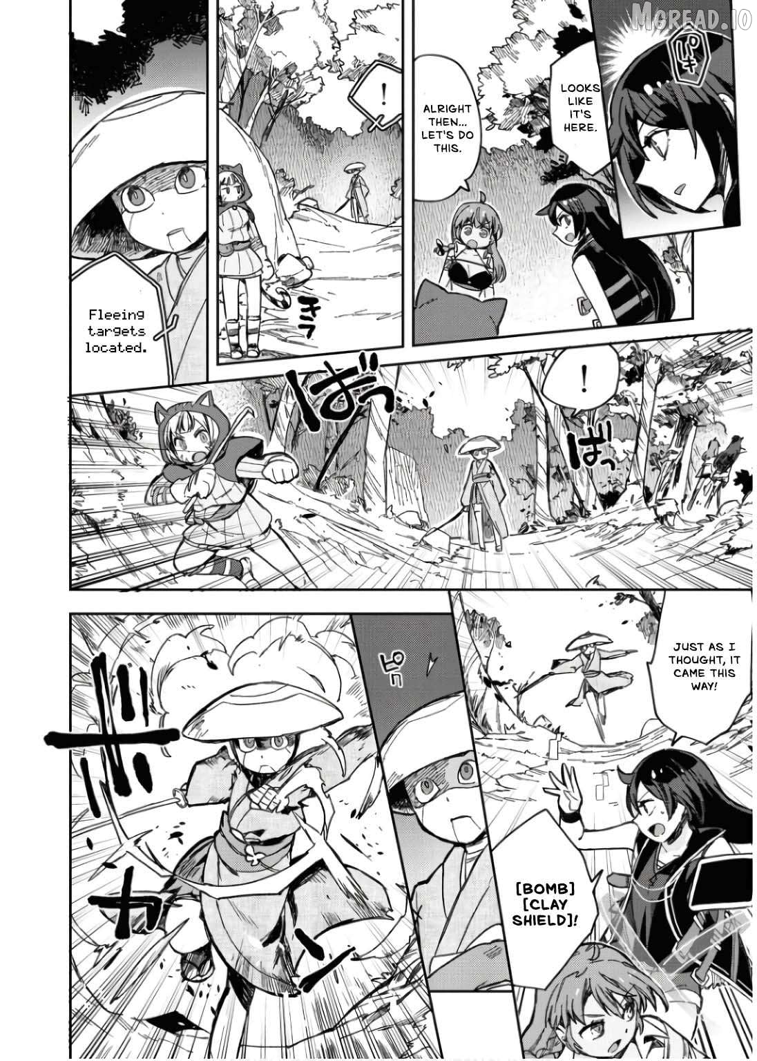 Only Sense Online Chapter 109 - page 13