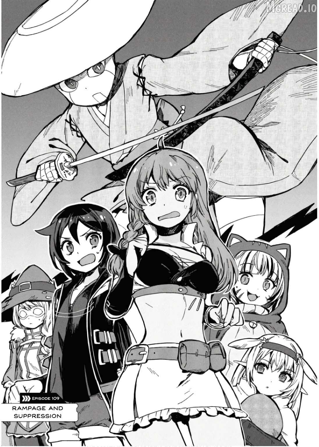 Only Sense Online Chapter 109 - page 2