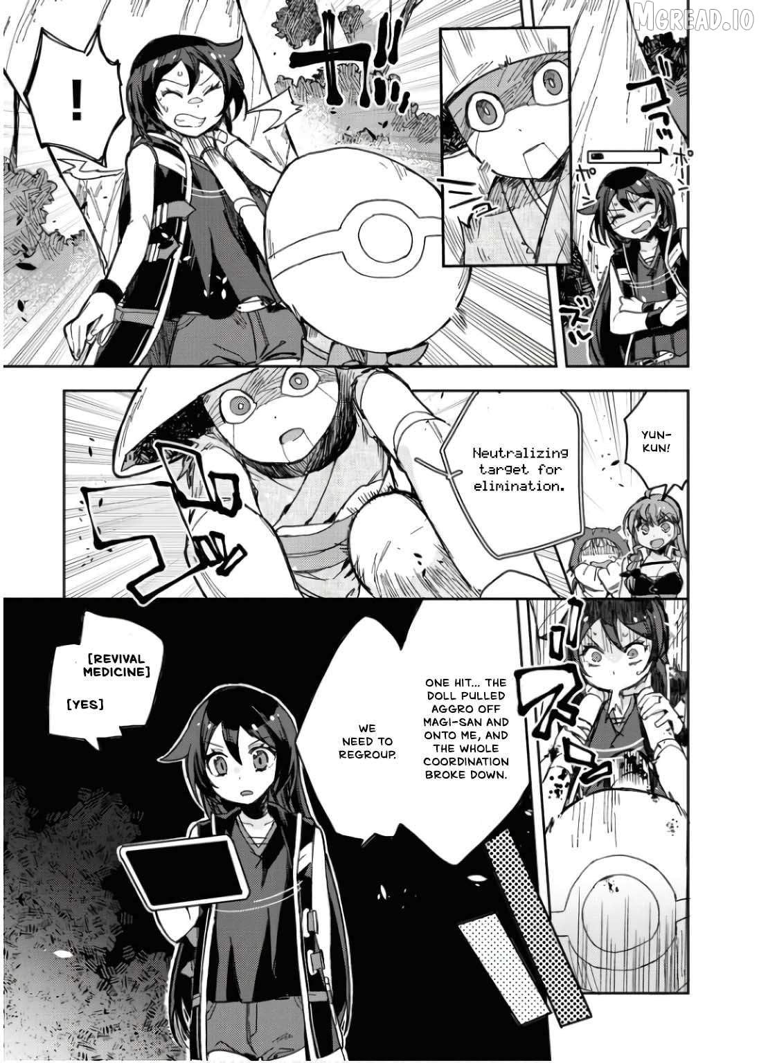 Only Sense Online Chapter 109 - page 20