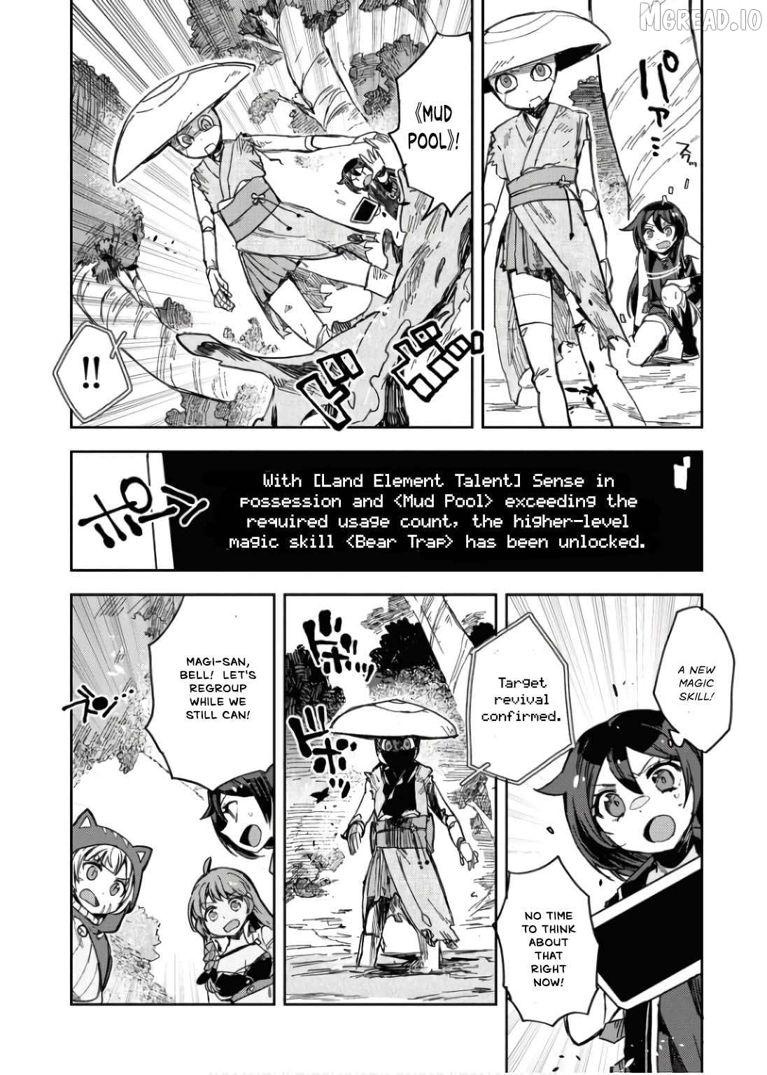 Only Sense Online Chapter 109 - page 21
