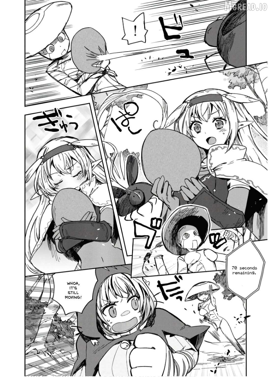 Only Sense Online Chapter 109 - page 29