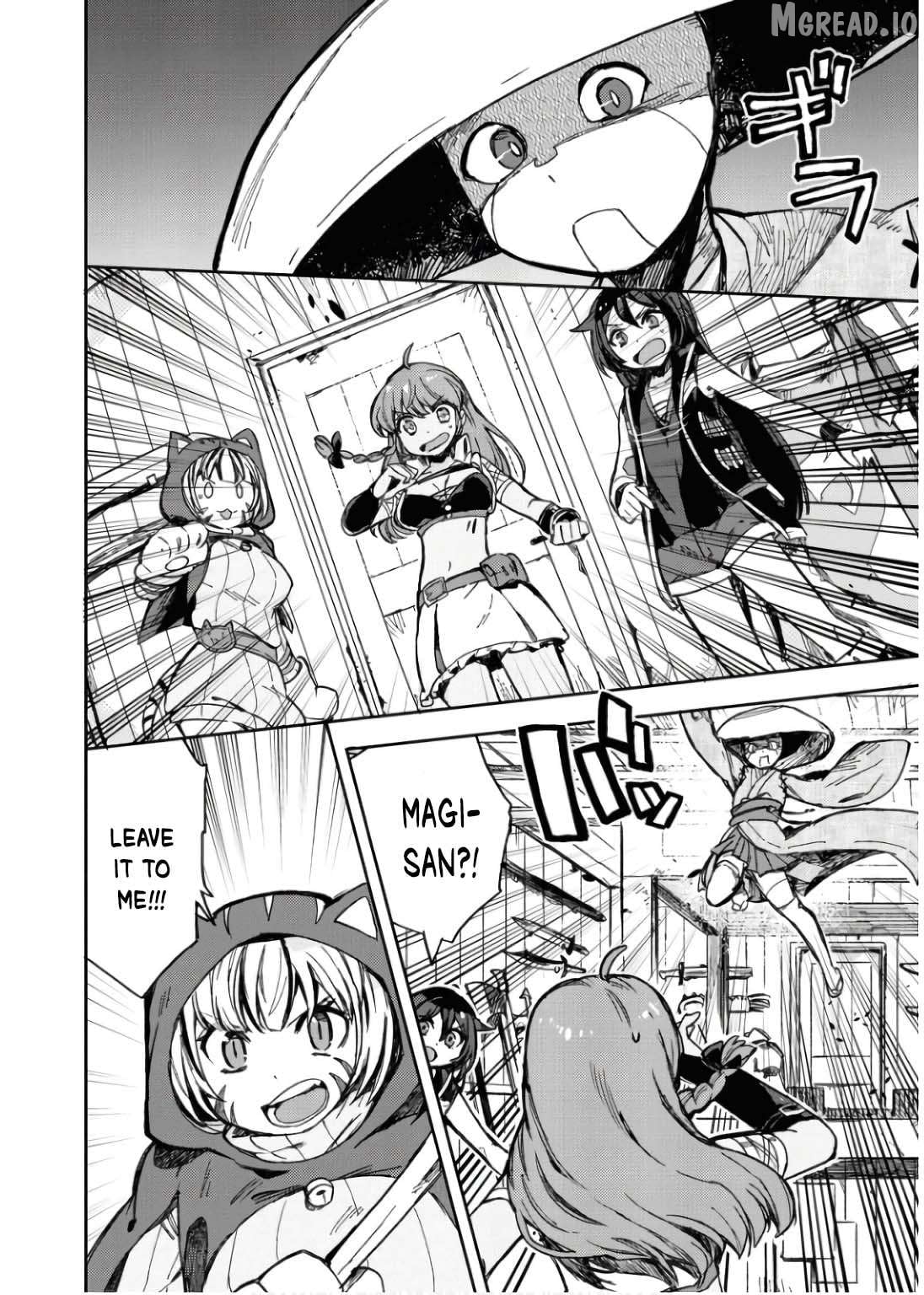 Only Sense Online Chapter 109 - page 3