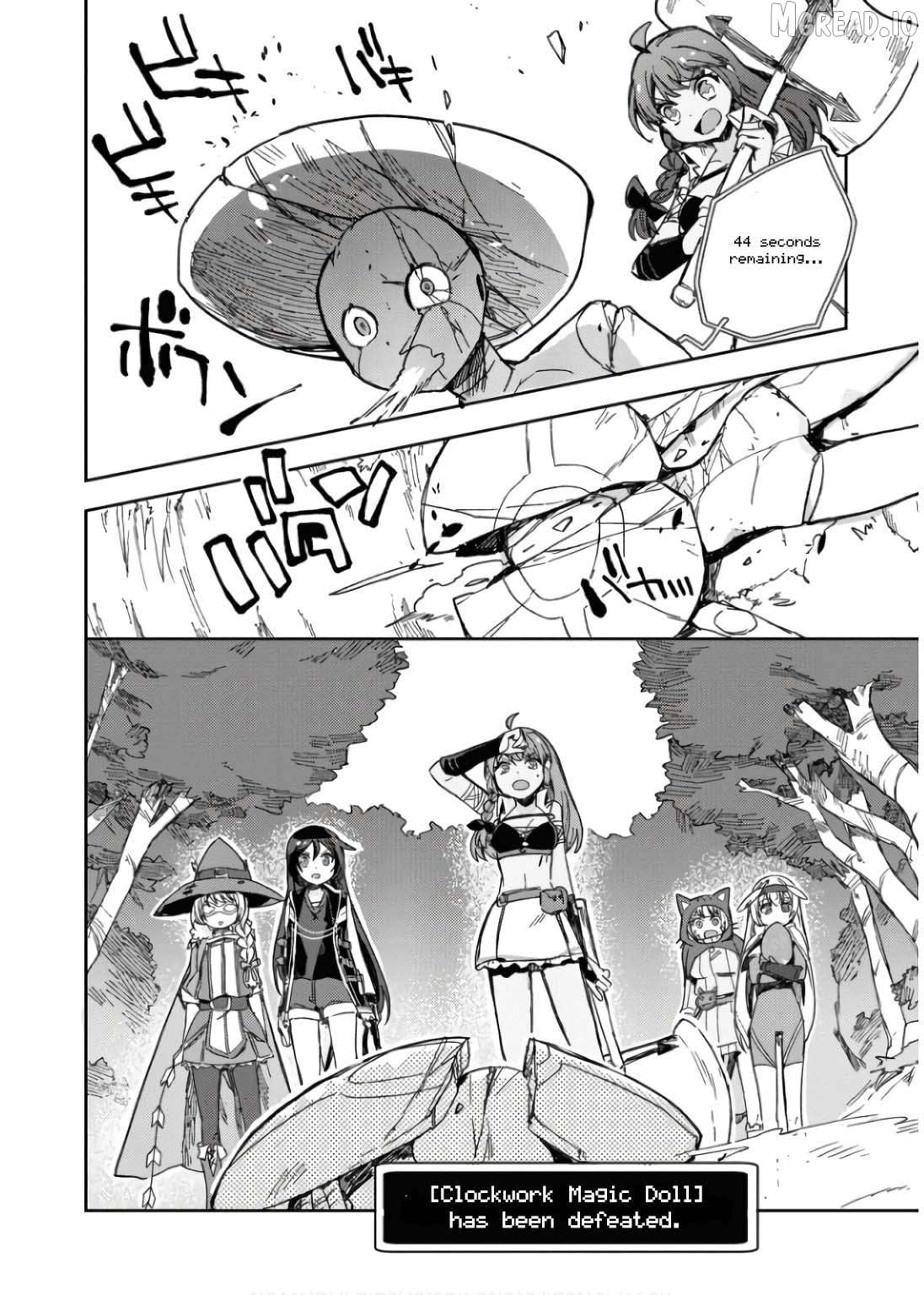 Only Sense Online Chapter 109 - page 31