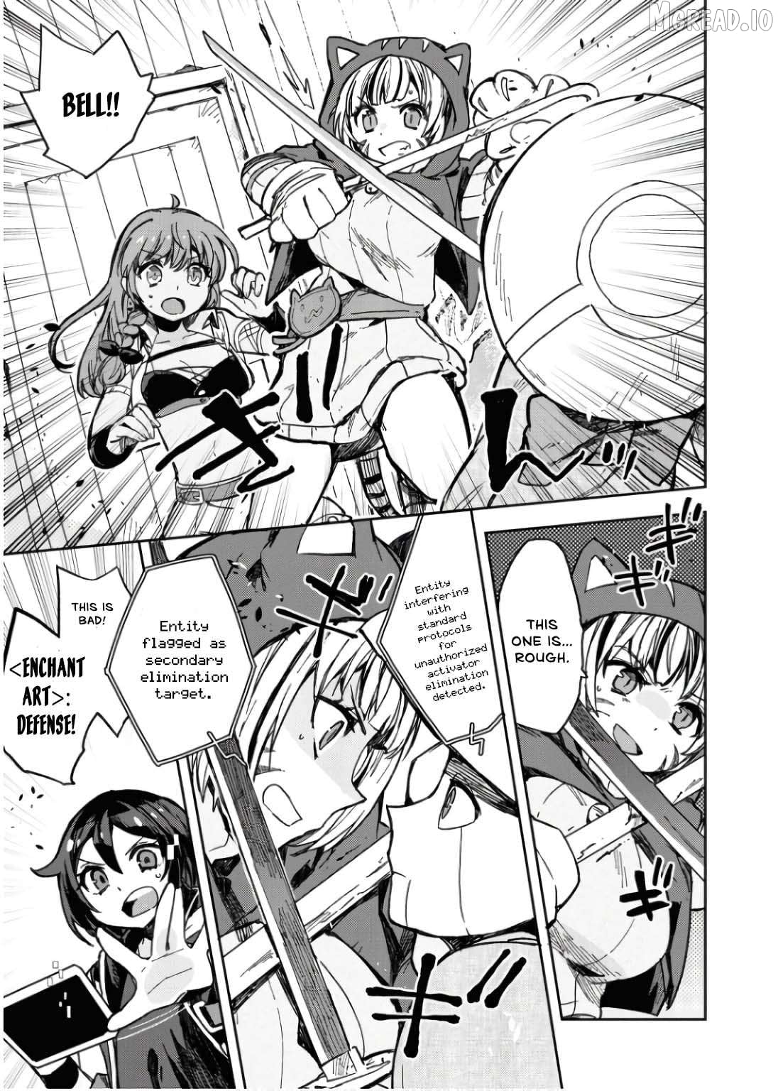 Only Sense Online Chapter 109 - page 4