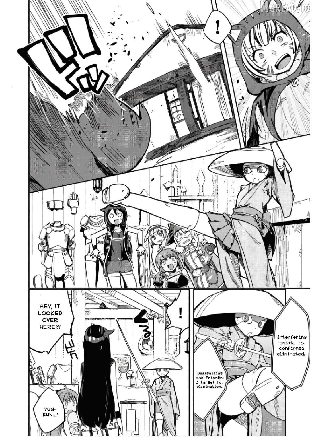 Only Sense Online Chapter 109 - page 5