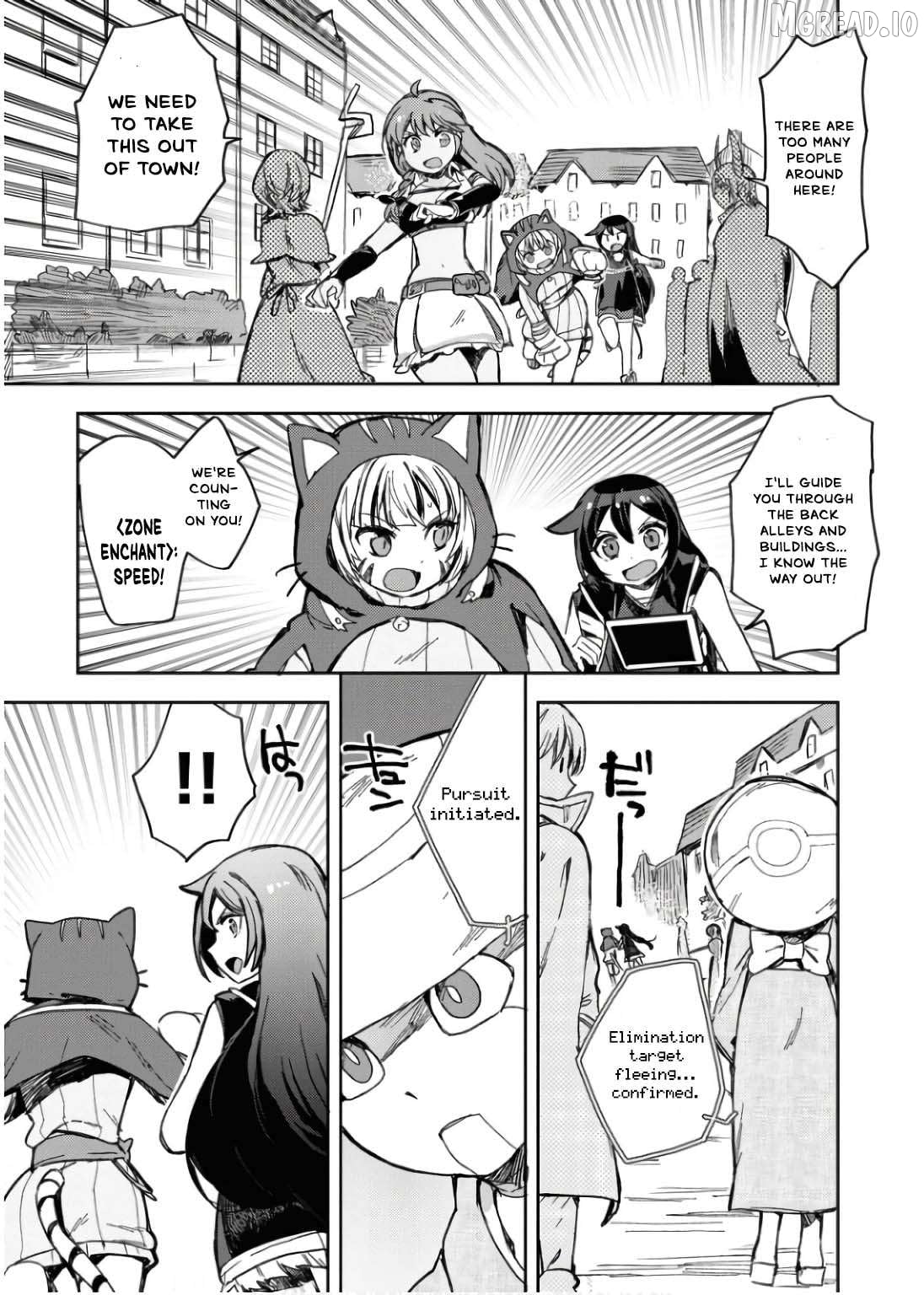 Only Sense Online Chapter 109 - page 8