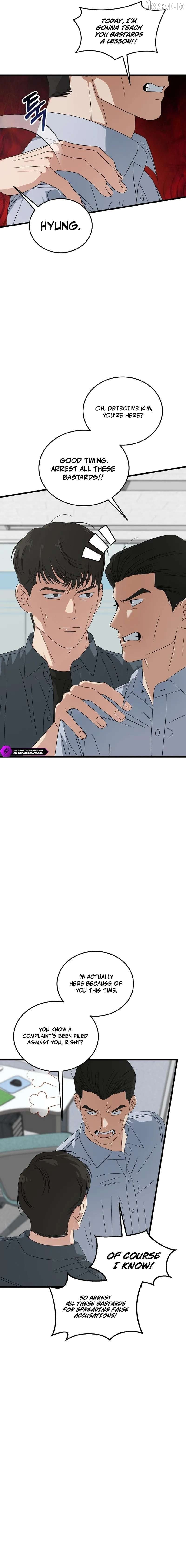 This is the Law Chapter 199 - page 2