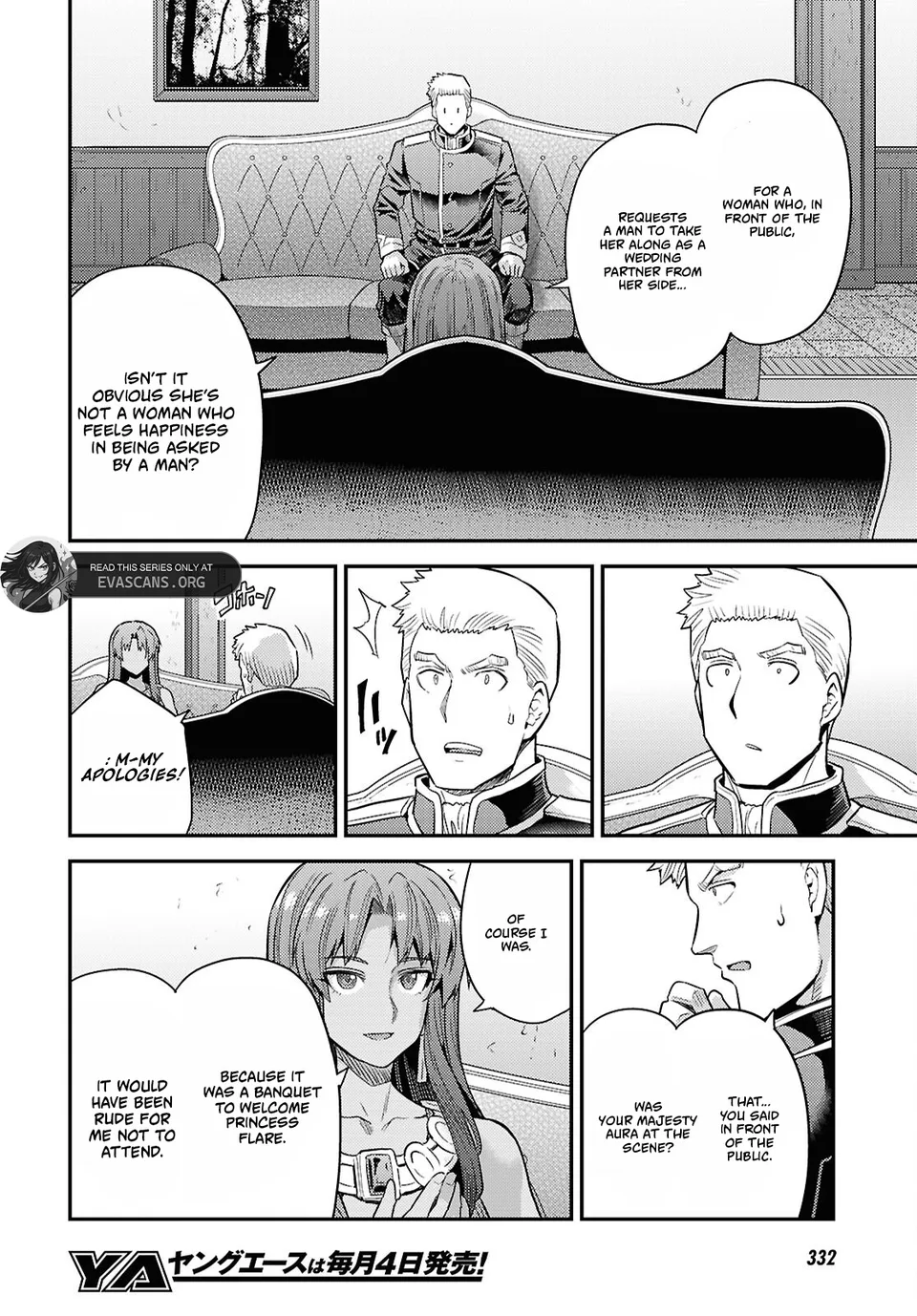 Risou no Himo Seikatsu Chapter 95 - page 14