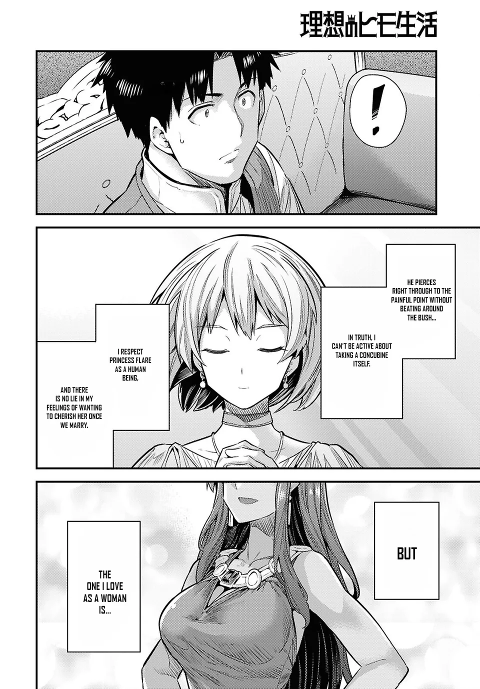 Risou no Himo Seikatsu Chapter 95 - page 22