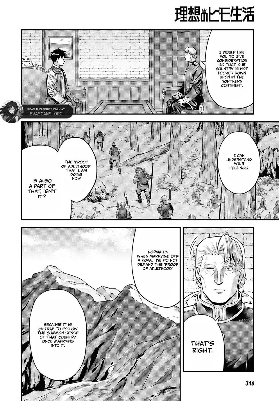 Risou no Himo Seikatsu Chapter 95 - page 28