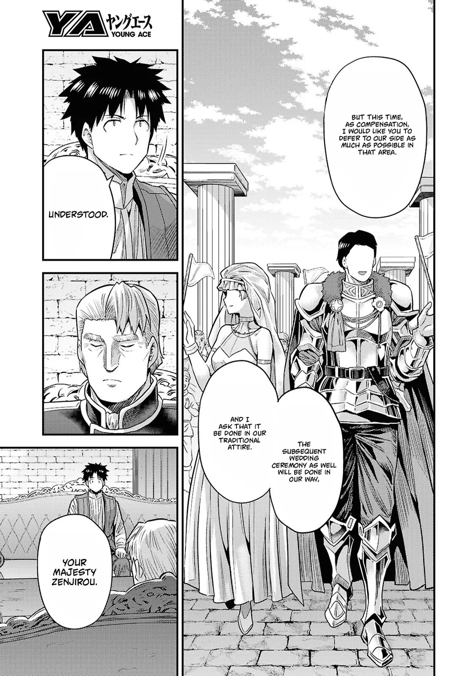 Risou no Himo Seikatsu Chapter 95 - page 29