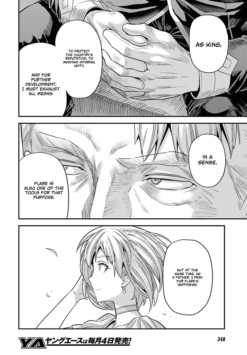 Risou no Himo Seikatsu Chapter 95 - page 30