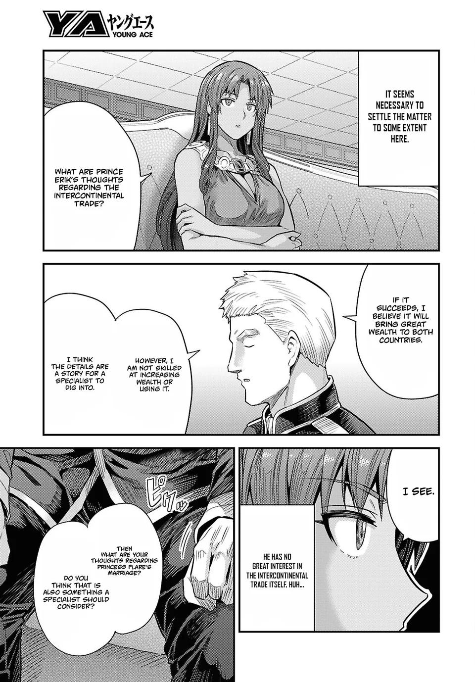 Risou no Himo Seikatsu Chapter 95 - page 7