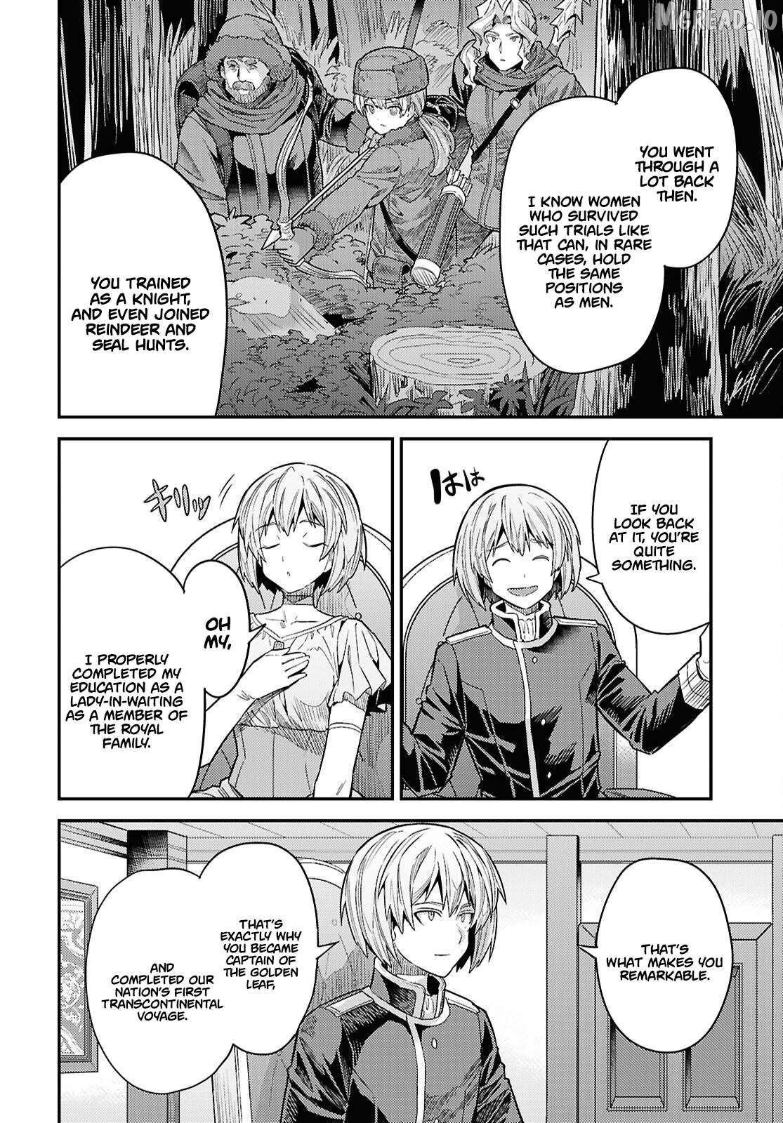 Risou no Himo Seikatsu Chapter 96 - page 11