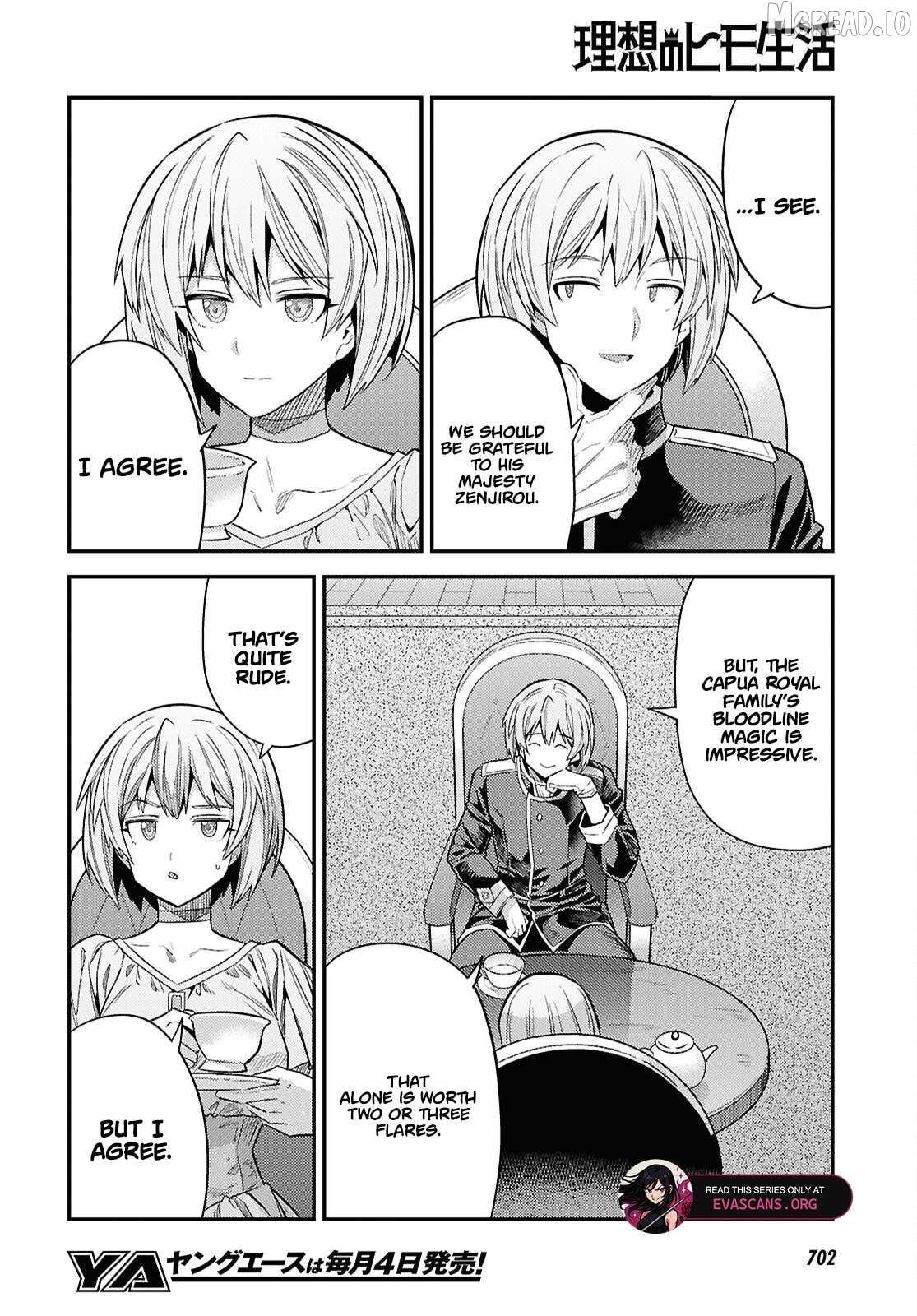 Risou no Himo Seikatsu Chapter 96 - page 21