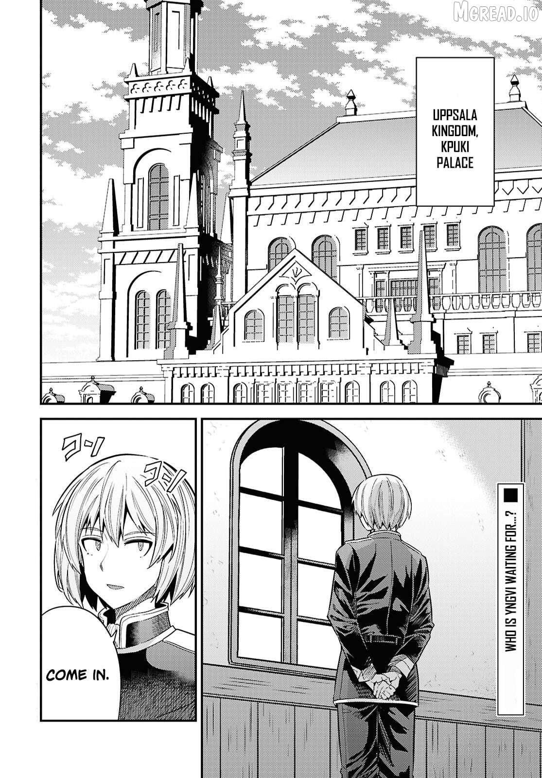Risou no Himo Seikatsu Chapter 96 - page 3
