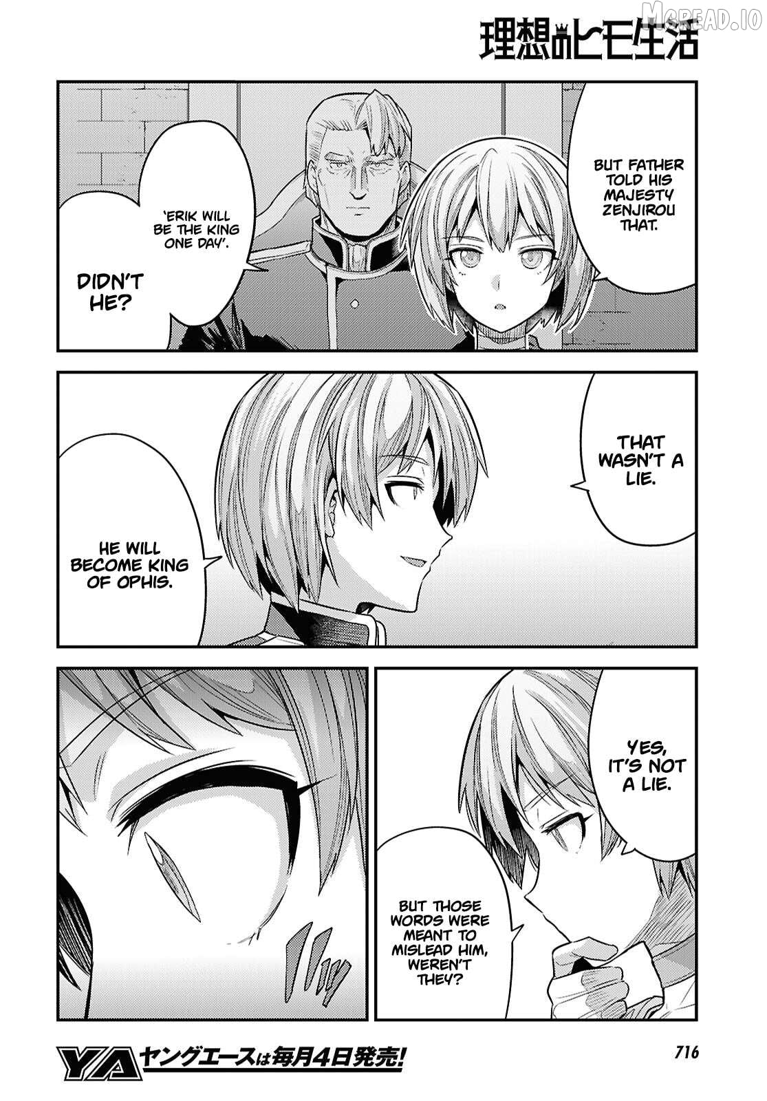 Risou no Himo Seikatsu Chapter 96 - page 35