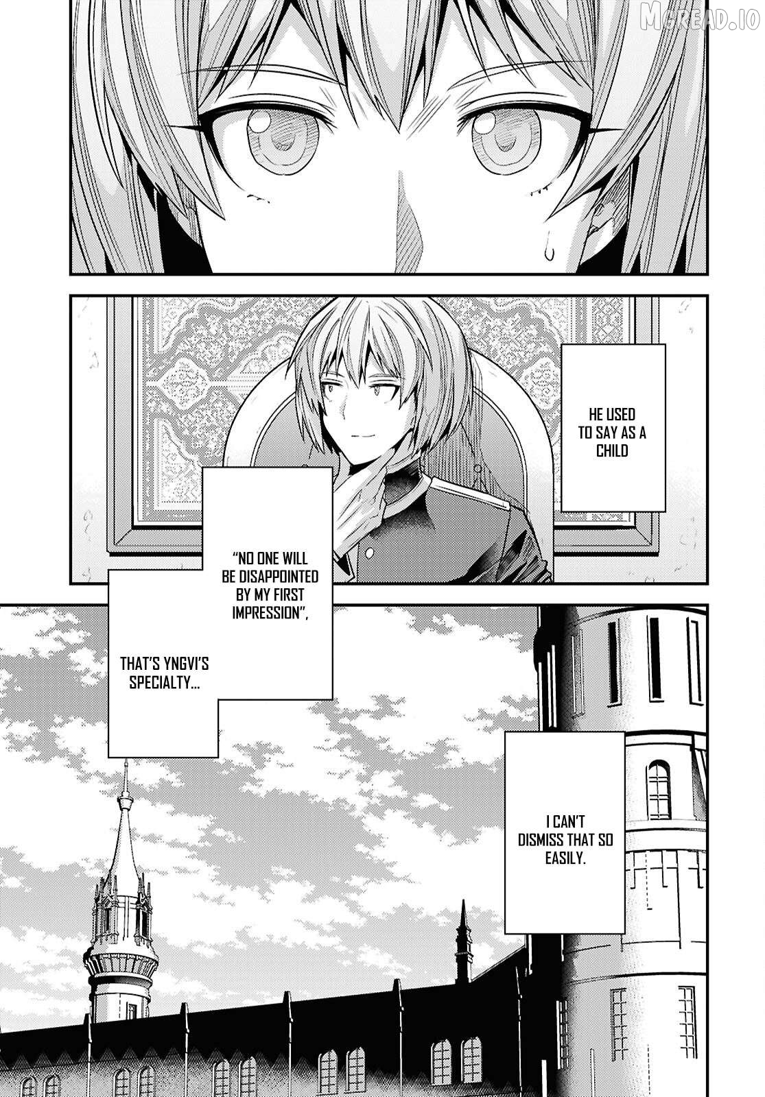 Risou no Himo Seikatsu Chapter 96 - page 42