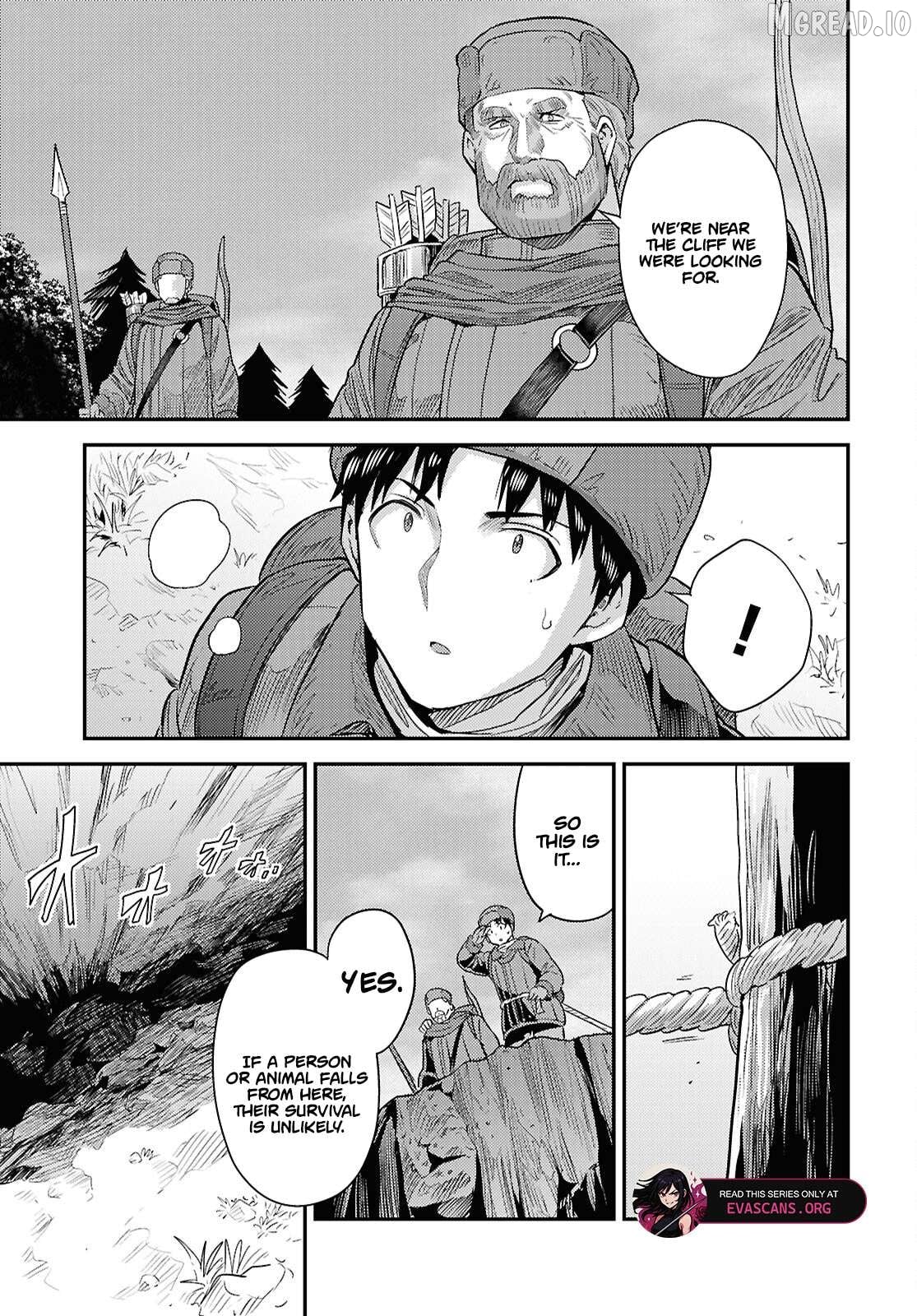Risou no Himo Seikatsu Chapter 96 - page 44