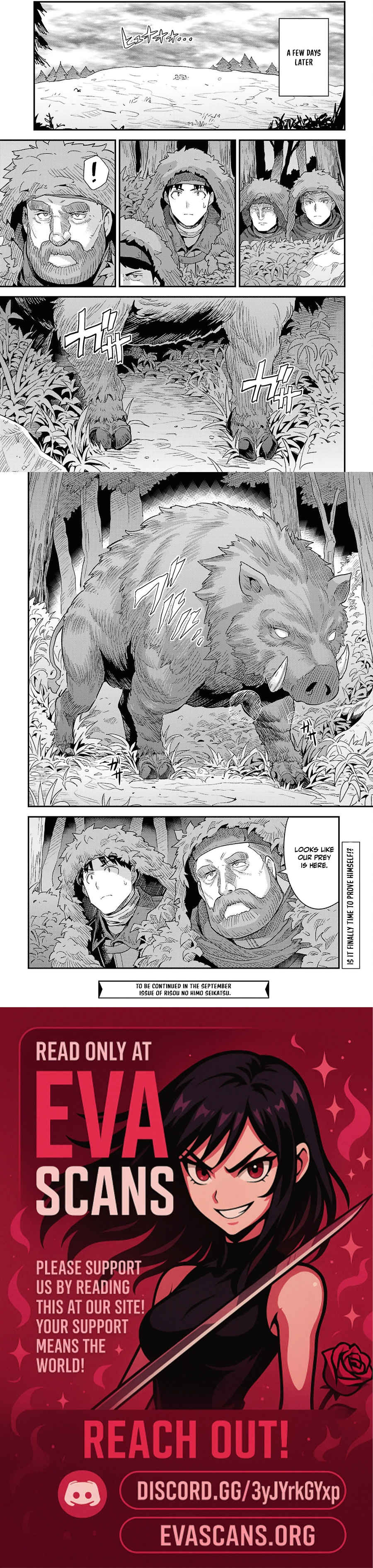 Risou no Himo Seikatsu Chapter 98 - page 4