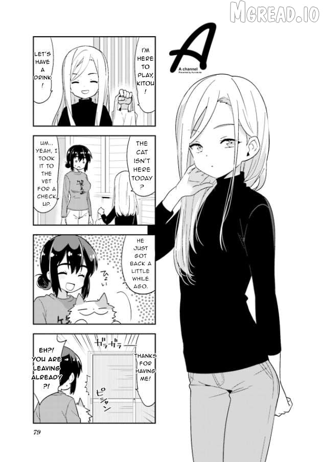 A Channel Chapter 130 - page 2