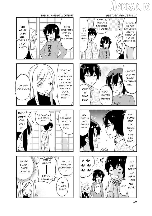A Channel Chapter 130 - page 5