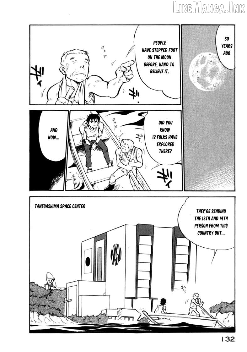 Wahhaman - Manga Chapter 42 - page 2