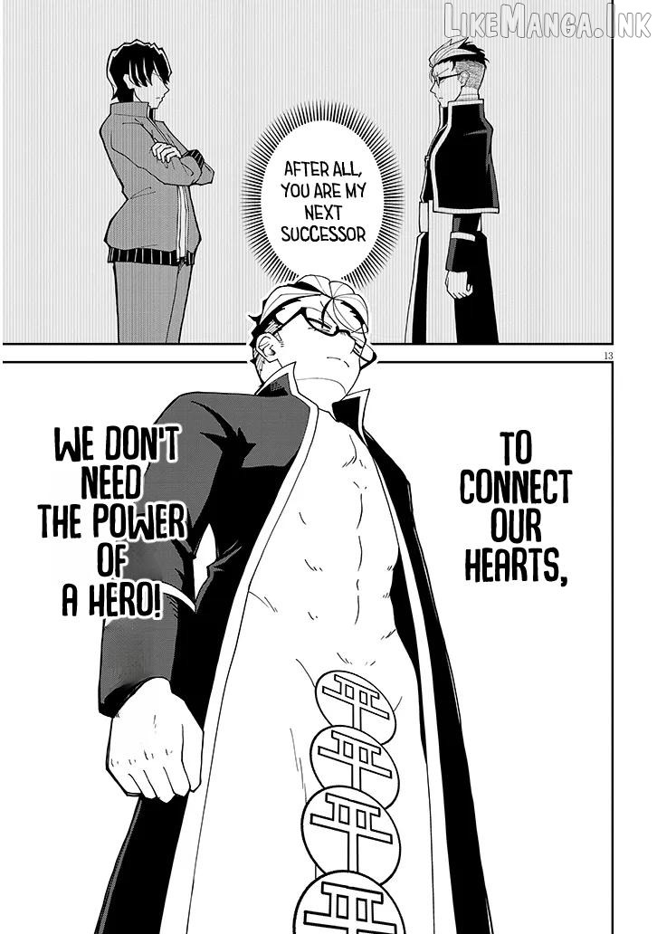 Impure Sisters Do Not Repent Chapter 39 - page 13