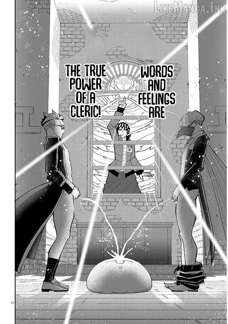 Impure Sisters Do Not Repent Chapter 39 - page 14