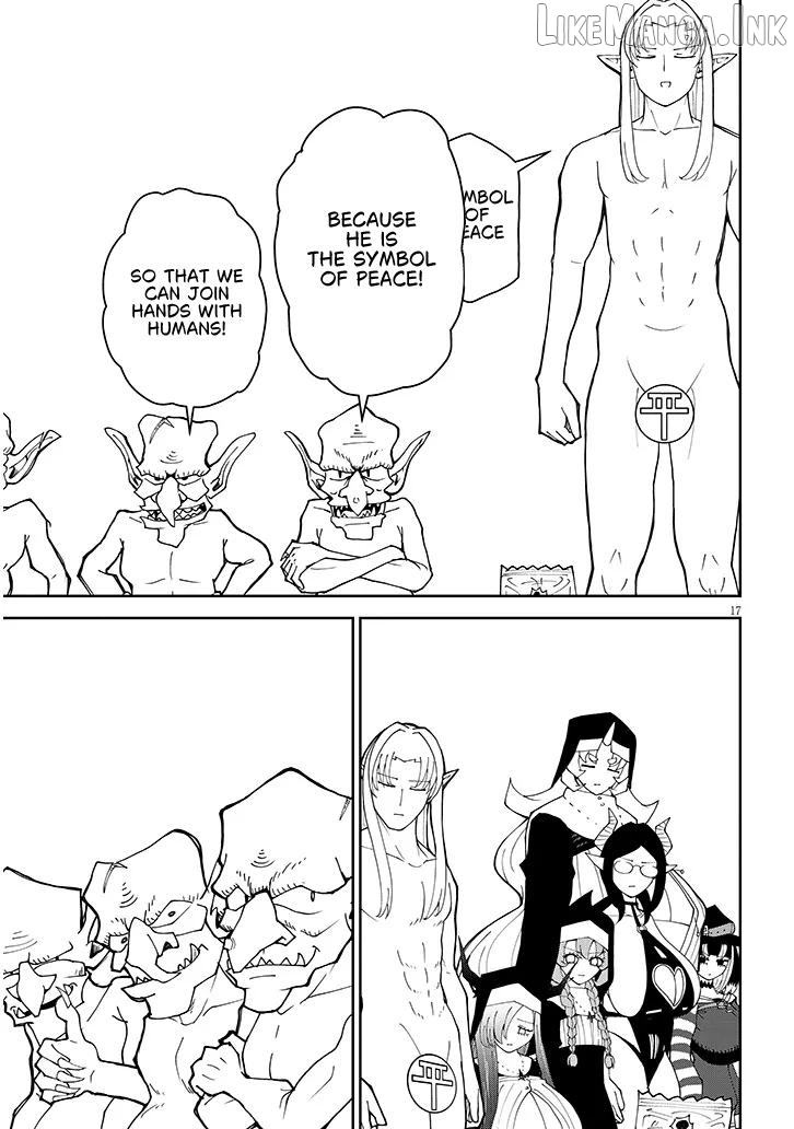 Impure Sisters Do Not Repent Chapter 39 - page 17