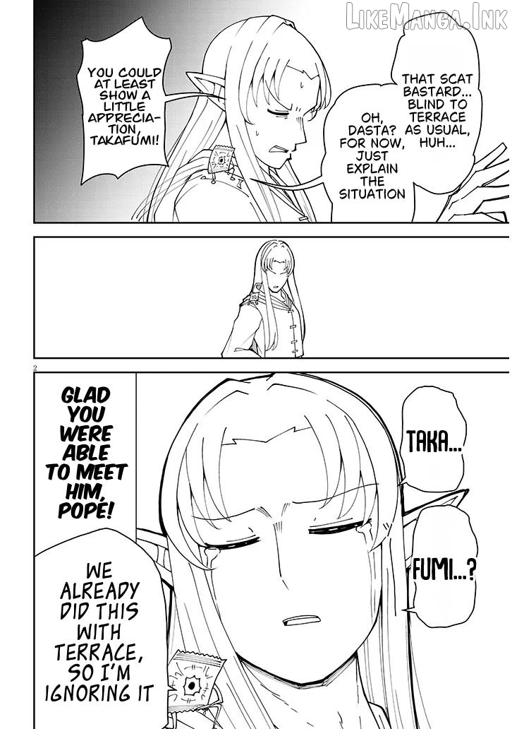 Impure Sisters Do Not Repent Chapter 39 - page 2