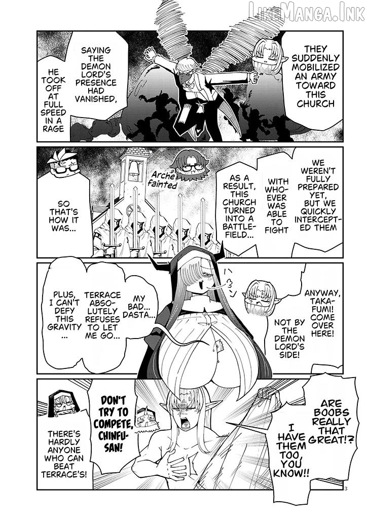 Impure Sisters Do Not Repent Chapter 39 - page 3
