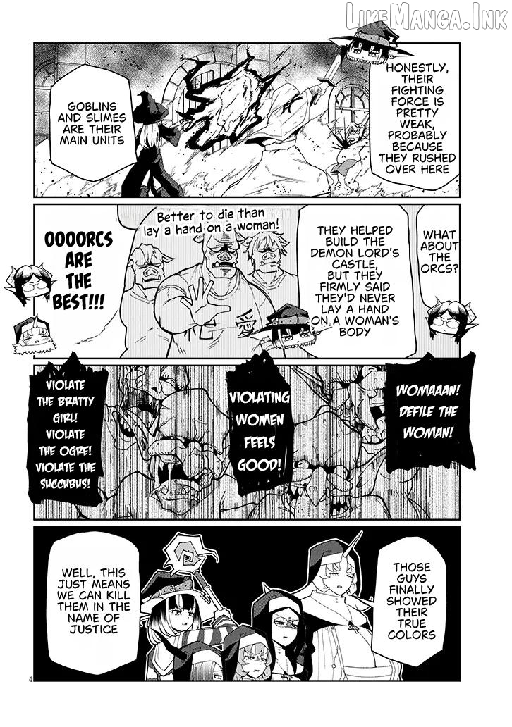 Impure Sisters Do Not Repent Chapter 39 - page 4