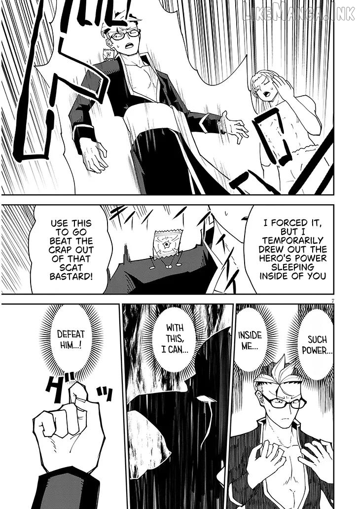 Impure Sisters Do Not Repent Chapter 39 - page 7