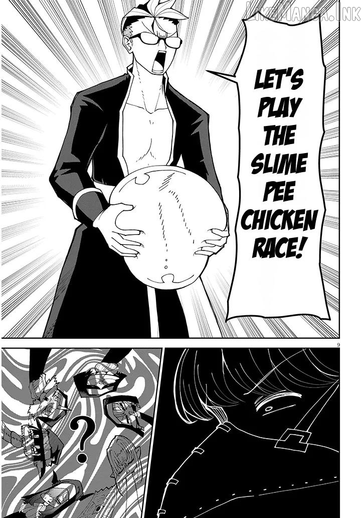 Impure Sisters Do Not Repent Chapter 39 - page 9