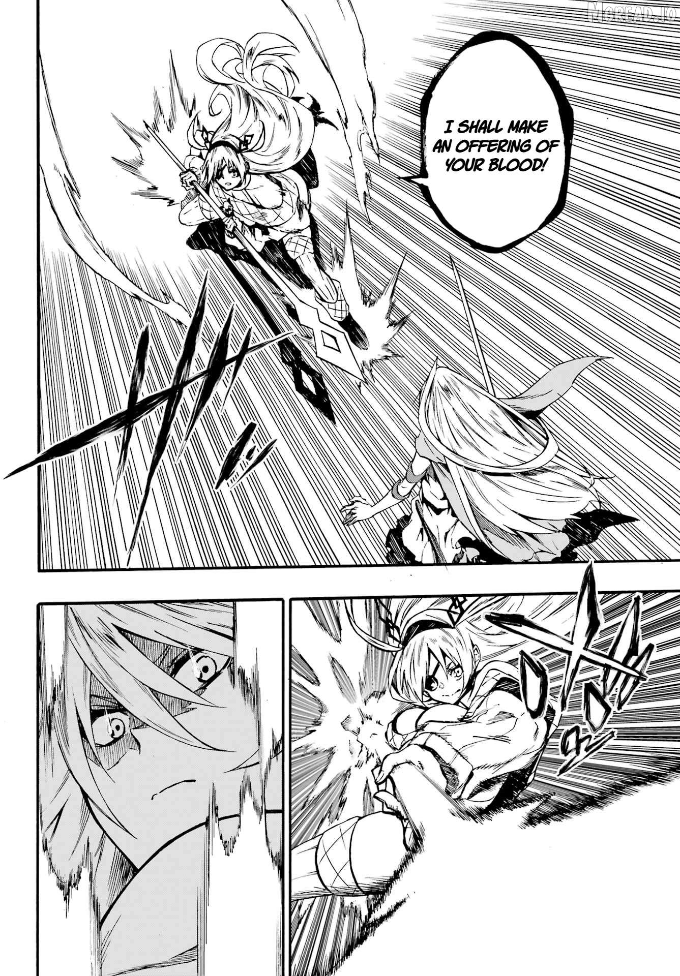 Hell’s Tormentor Kraken Chapter 44 - page 14