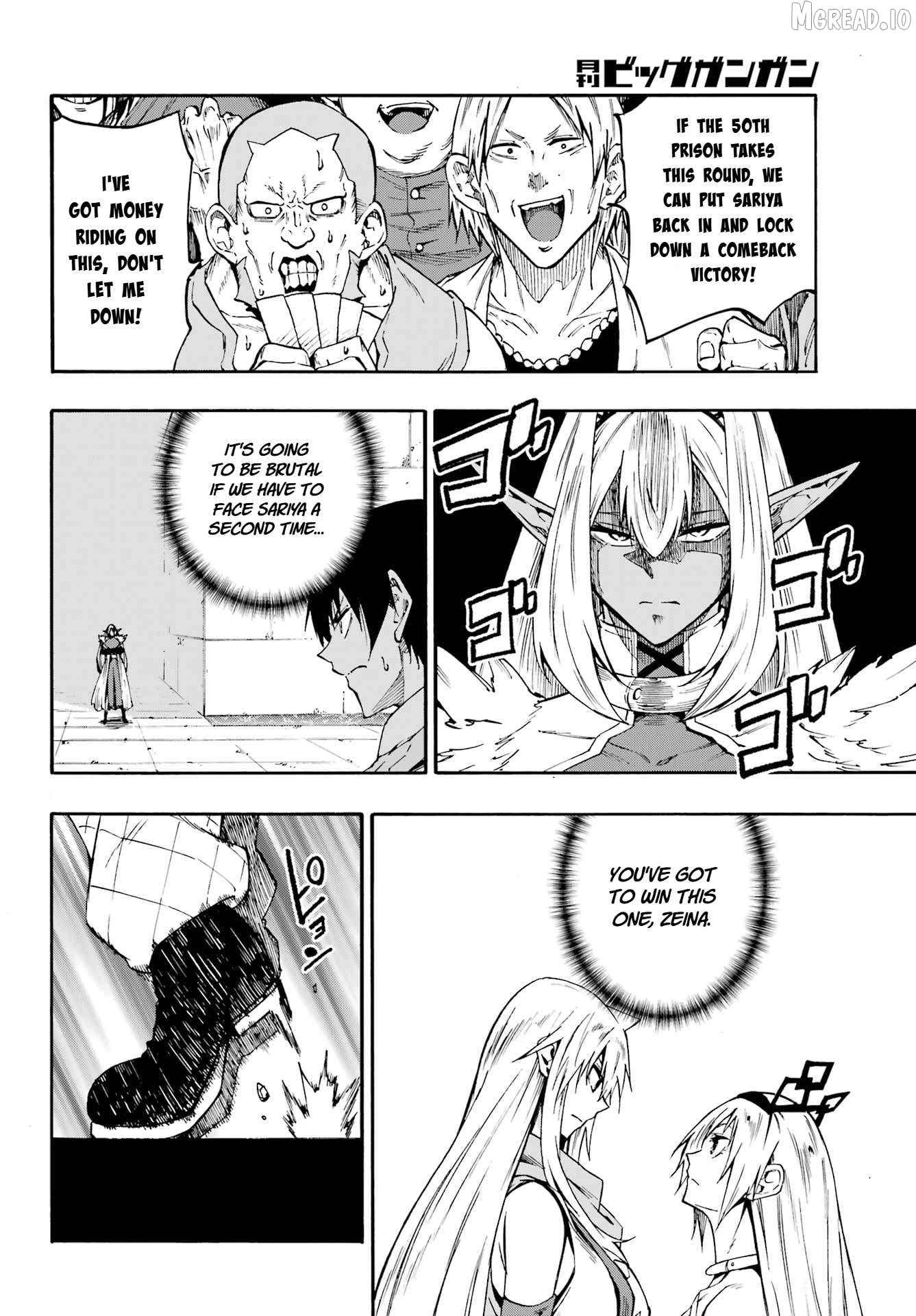 Hell’s Tormentor Kraken Chapter 44 - page 2