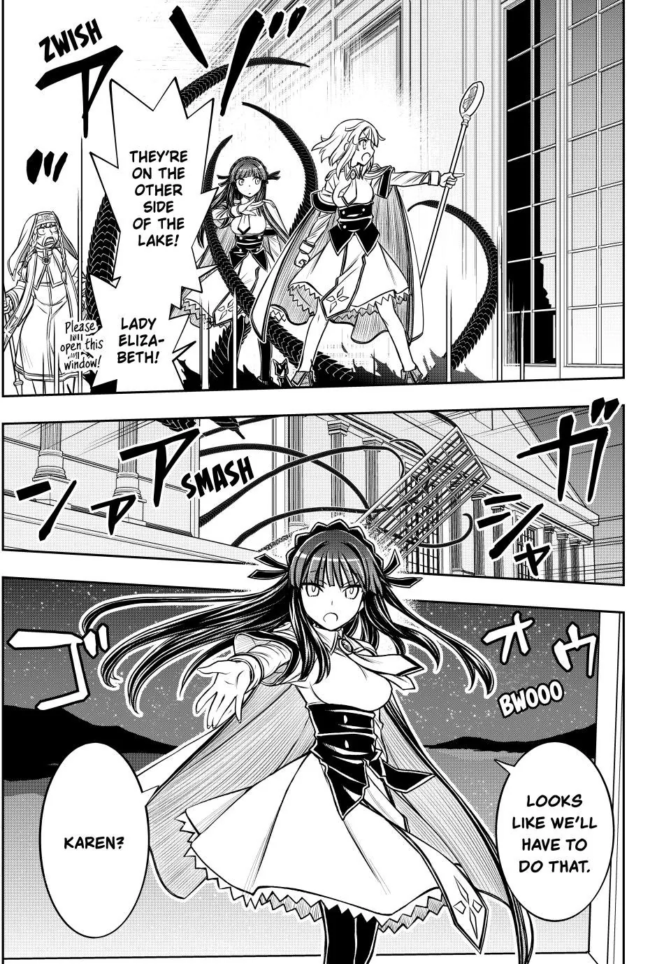 I Got My Wish and Reincarnated as the Villainess (Last Boss)! Chapter 94 - page 15