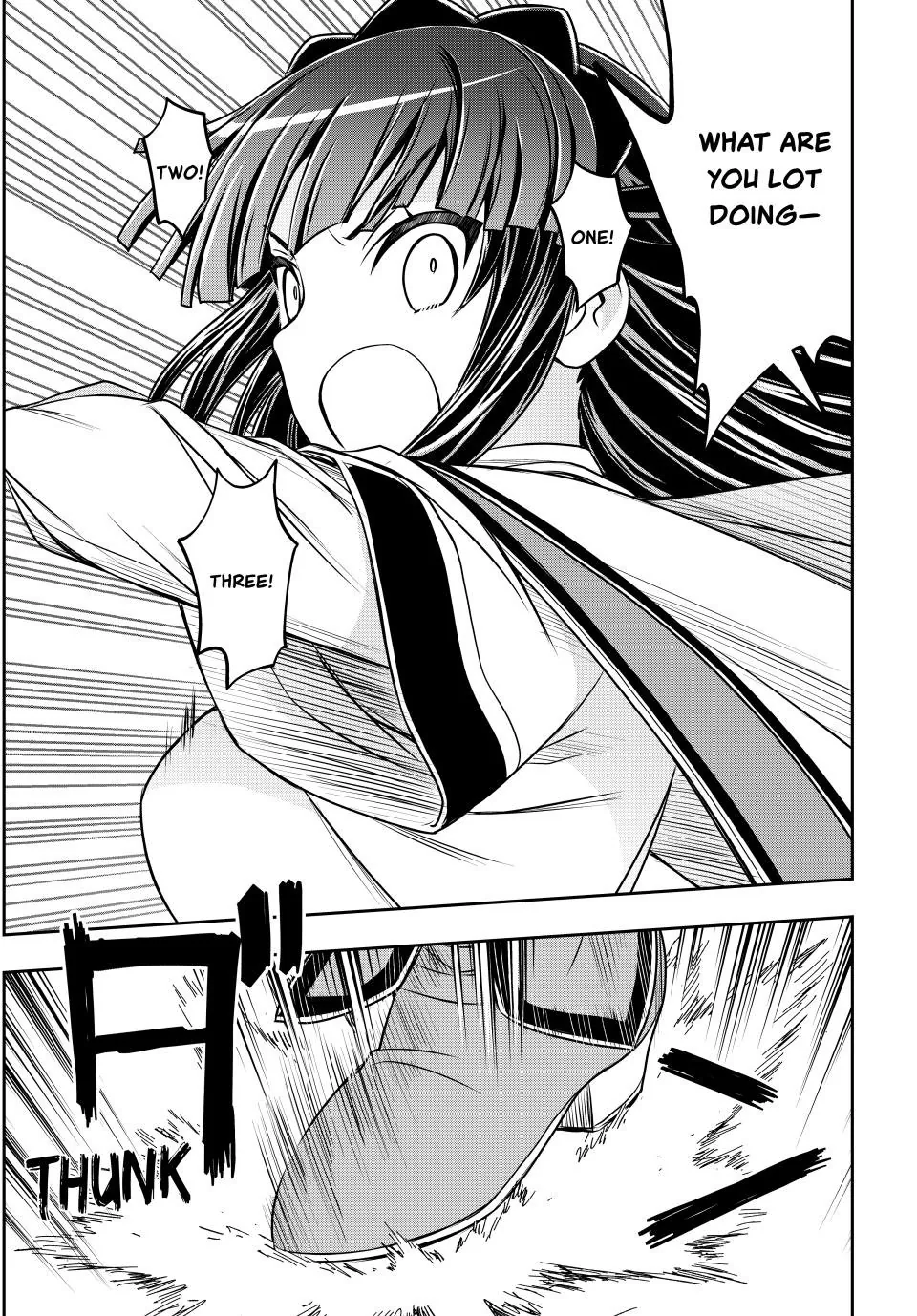 I Got My Wish and Reincarnated as the Villainess (Last Boss)! Chapter 94 - page 17
