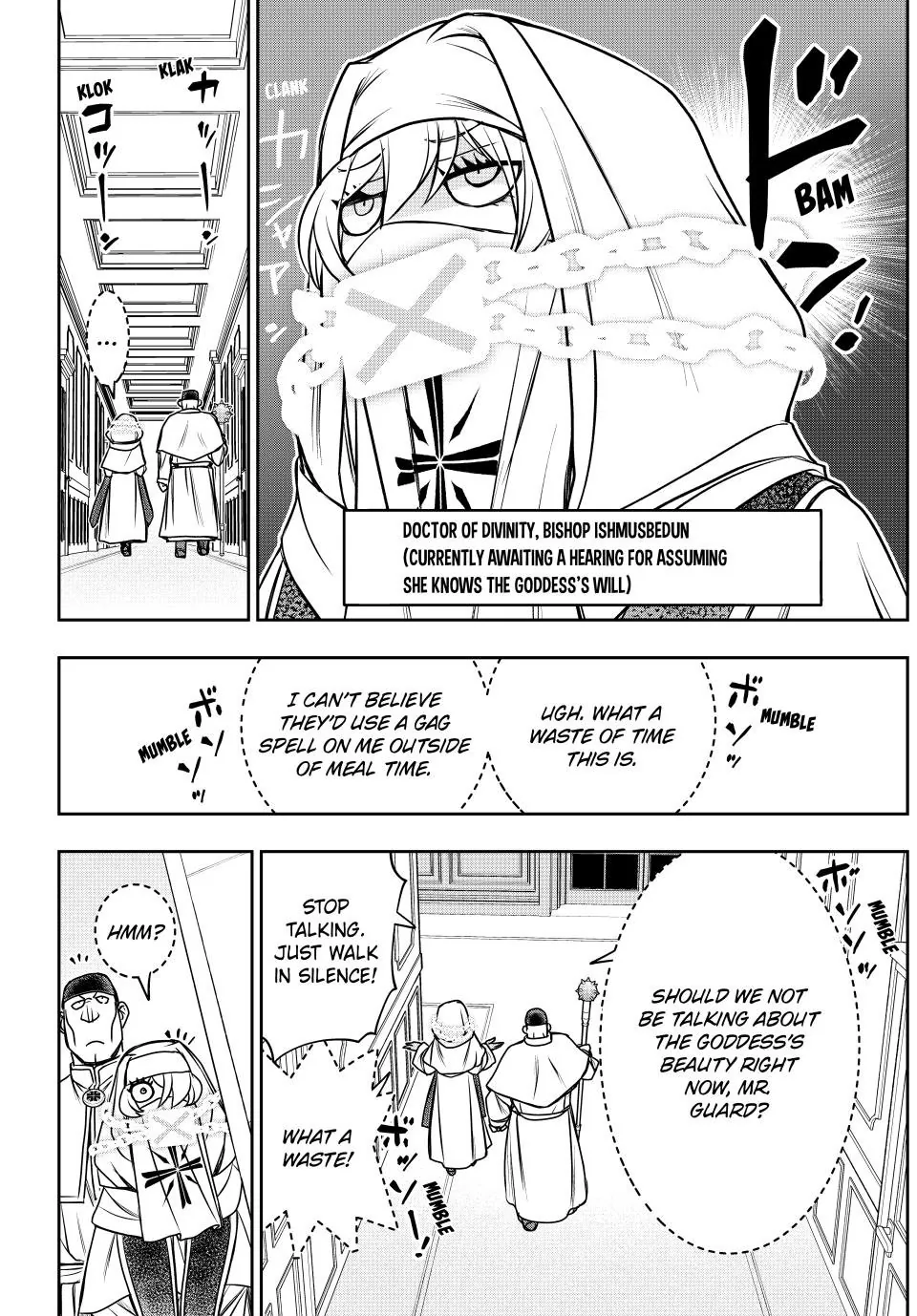 I Got My Wish and Reincarnated as the Villainess (Last Boss)! Chapter 94 - page 4
