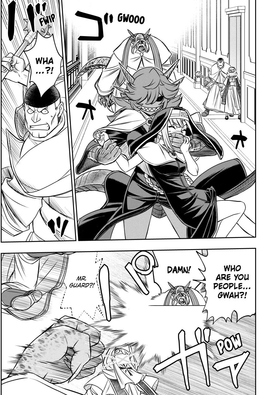 I Got My Wish and Reincarnated as the Villainess (Last Boss)! Chapter 94 - page 5