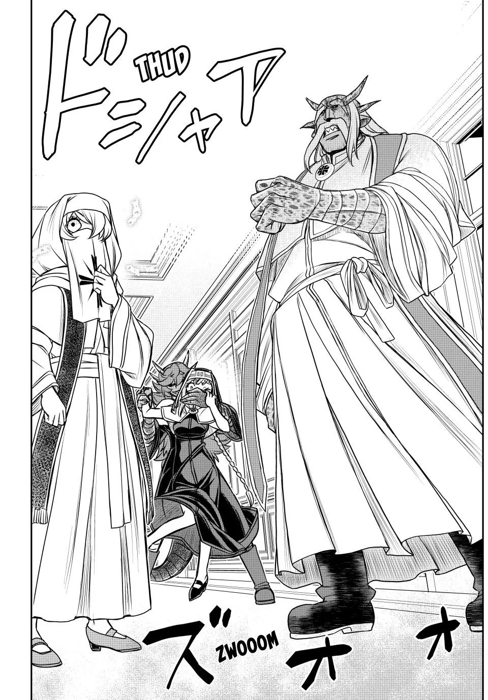 I Got My Wish and Reincarnated as the Villainess (Last Boss)! Chapter 94 - page 6