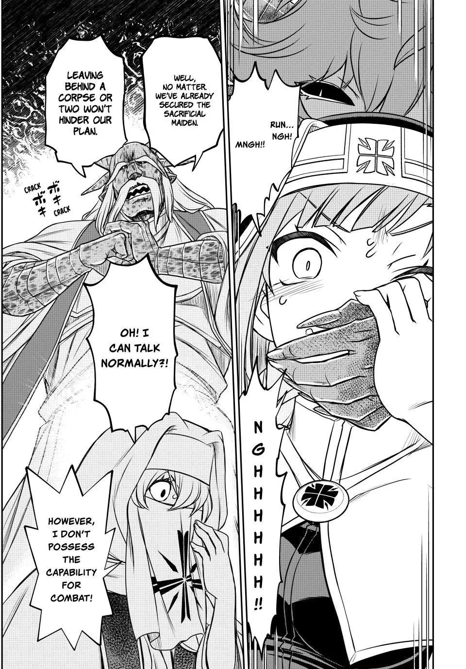 I Got My Wish and Reincarnated as the Villainess (Last Boss)! Chapter 94 - page 7