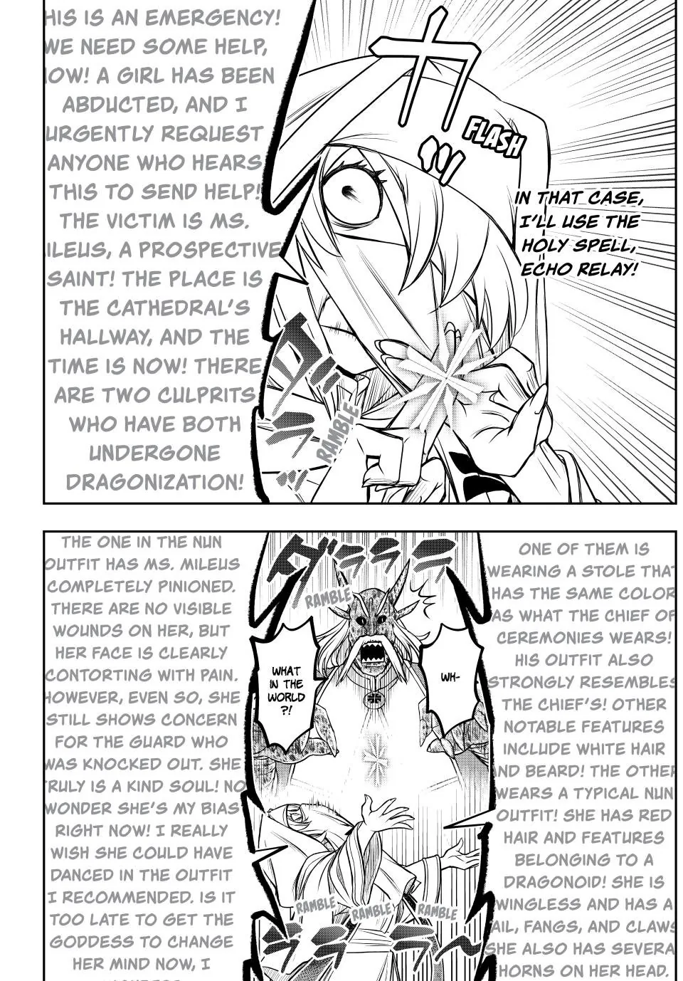 I Got My Wish and Reincarnated as the Villainess (Last Boss)! Chapter 94 - page 8
