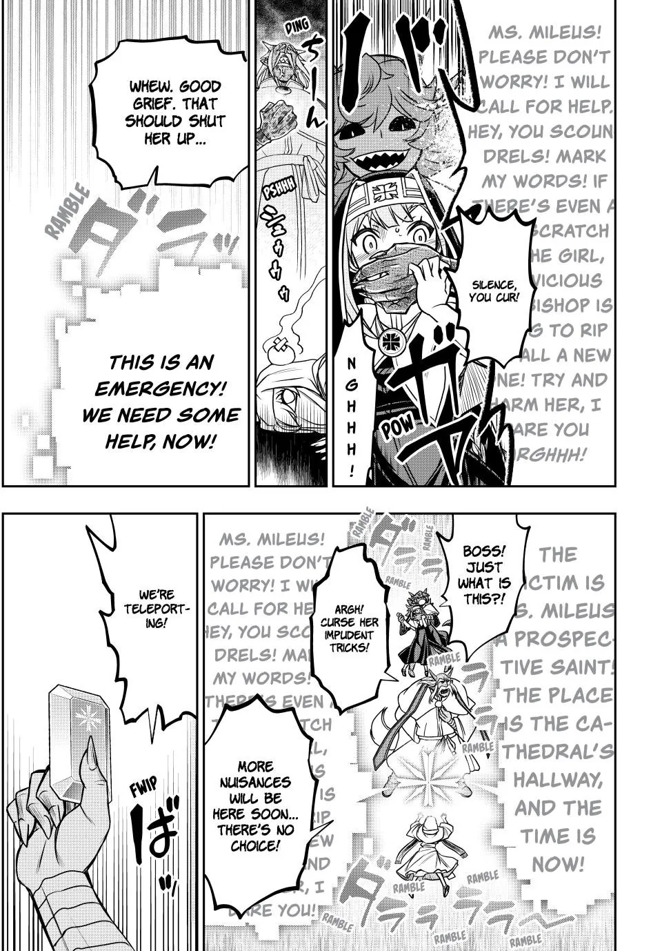I Got My Wish and Reincarnated as the Villainess (Last Boss)! Chapter 94 - page 9