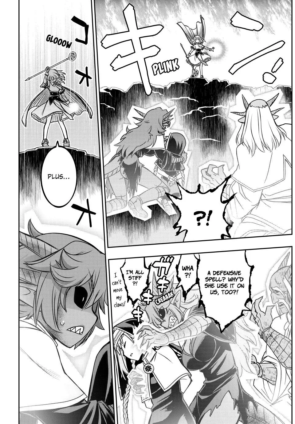 I Got My Wish and Reincarnated as the Villainess (Last Boss)! Chapter 95 - page 10